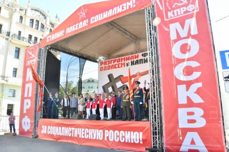 В.И. Кашин на митинге в Москве: С Россией к вершинам и будущим победам!