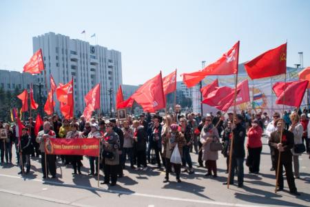 Красный Первомай в Хабаровсе