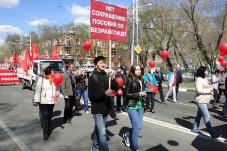 Первомай в Благовещенске