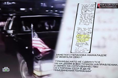 Юрий Афонин в эфире НТВ: «Именно КПРФ во главе с Геннадием Зюгановым не допустила появления натовцев в России»