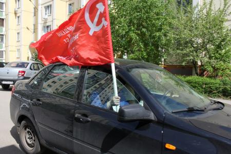 Комсомольцы Воронежа при поддержке депутата Госдумы Сергея Гаврилова поздравили ветеранов Великой Отечественной с Днем Победы