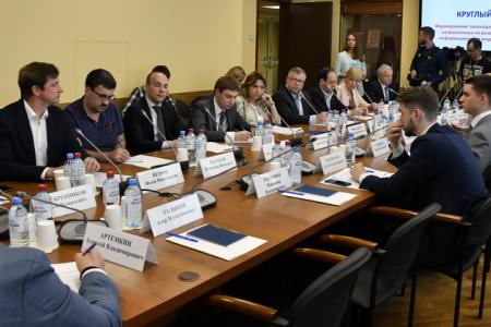 Коммунисты в Госдуме обсудили на круглом столе вопросы развития технологии информационного моделирования