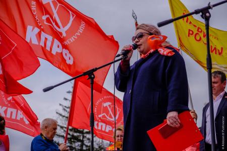 Красный Первомай в Красноярске