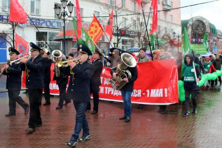 День международной солидарности трудящихся в Челябинске