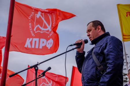 Красный Первомай в Красноярске