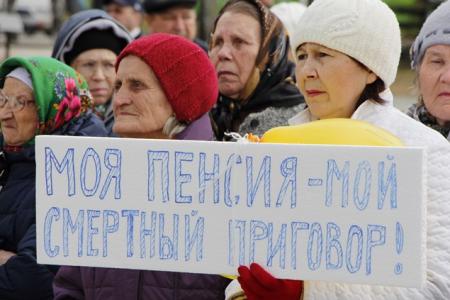 Татарстан. 1 мая коммунисты Нижнекамска  провели митинг, посвящённый Дню международной солидарности трудящихся