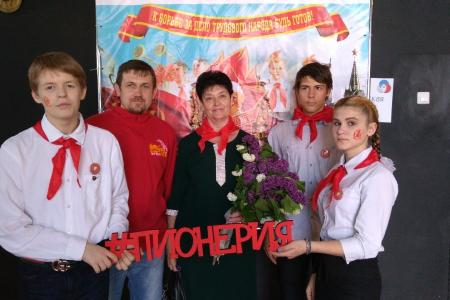 В Воронеже отметили День пионерии