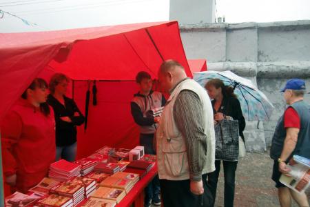 Ивановские коммунисты приняли участие в праздновании Дня города