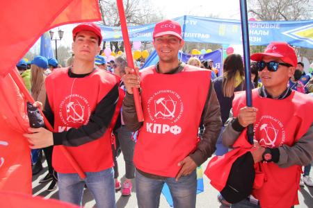 Первомай-2018 в Кызыле
