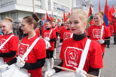 Первого мая свердловские коммунисты провели митинг против наступления на права трудящихся