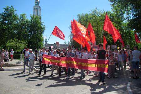 В Тамбове прошли праздничные мероприятия, посвящённые Дню Победы