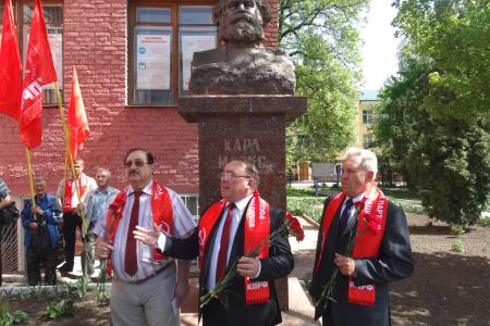 Н.Н. Иванов провел митинг в Курске в честь 200-летия Карла Маркса