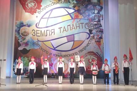 Республика Саха (Якутия). Большой концерт участников Всероссийского конкурса «Земля талантов»