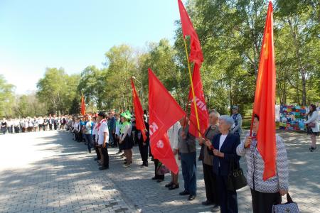Приморский край. В городе Артеме состоялся традиционный праздник пионерии