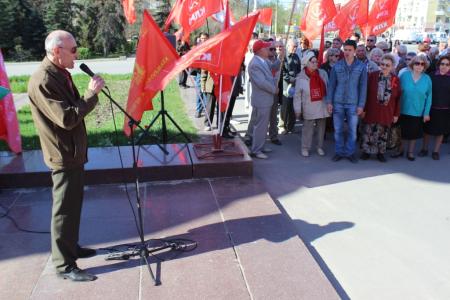 Сталинградские коммунисты встретили Первомай!