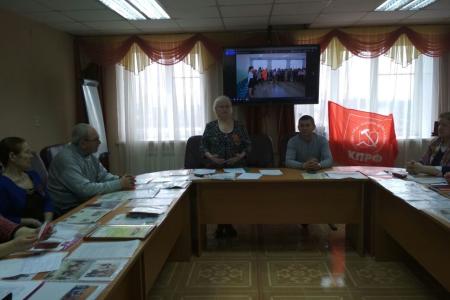 Пермский край. "Дети солнца" готовятся отметить День пионерии