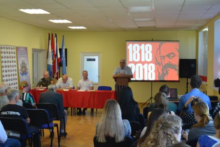В Севастополе прошла научно-практическая конференция, посвящённая 200-летию Карла Маркса