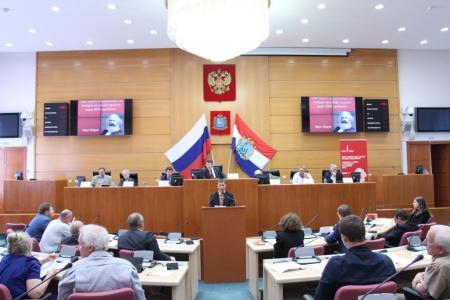 Научно-практическая конференция фракции КПРФ в Самарской Губернской Думе «Капитал» К.Маркса и его влияние на развитие мира»
