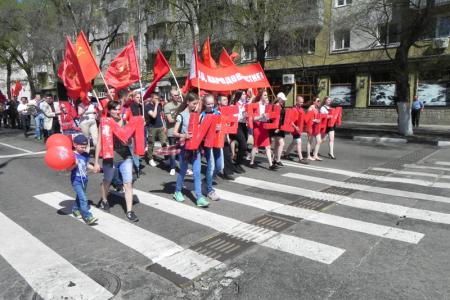Белгородские коммунисты отметили праздник 1 Мая демонстрацией и митингом