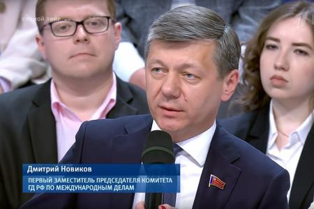 Дмитрий Новиков в эфире Первого канала: «Агрессии США мы должны противопоставить укрепление отношений с союзниками»