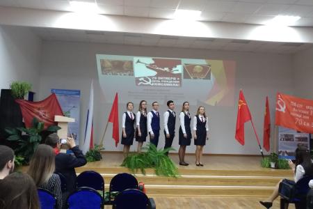 Камчатский край. Конференция, посвящённая Дню пионерии, при поддержке КПРФ прошла в Камчатском университете