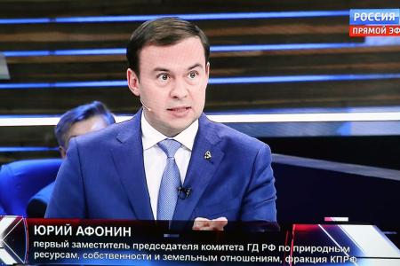 Юрий Афонин в эфире «России-1»: Пока Росстат рапортует о росте доходов населения, большая часть страны живет на зарплату порядка 20 тысяч рублей в месяц