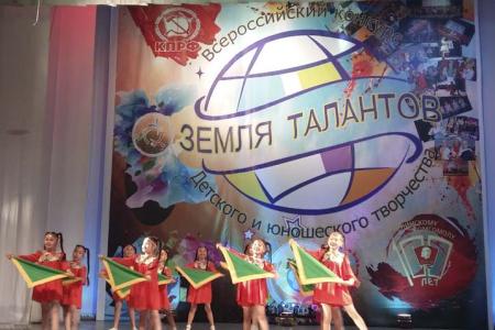 Республика Саха (Якутия). Большой концерт участников Всероссийского конкурса «Земля талантов»