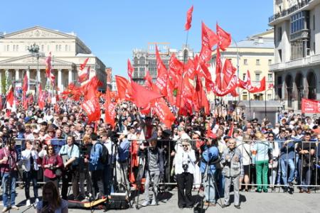 В.И. Кашин на митинге в Москве: С Россией к вершинам и будущим победам!