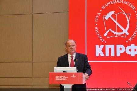 Карл Маркс: подвиг ученого и революционера