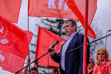 Красный Первомай в Красноярске