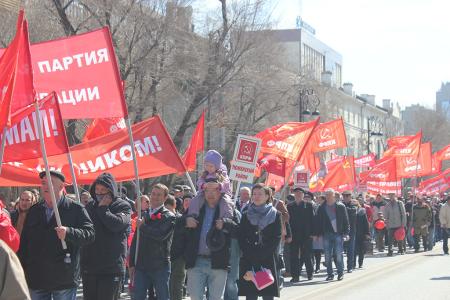 Красный первомай в Тюмени собрал под свои знамёна более 1000 человек