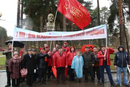 Красный Первомай в Ленинградской области