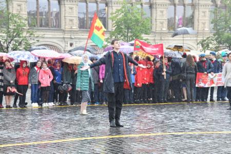 «Ура, юные пионеры!»