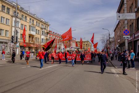 Красный Первомай в Красноярске