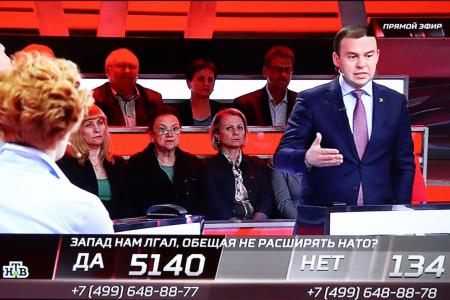 Юрий Афонин в эфире НТВ: «Именно КПРФ во главе с Геннадием Зюгановым не допустила появления натовцев в России»