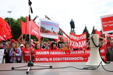 Ульяновск: цвет этого города всегда красный!