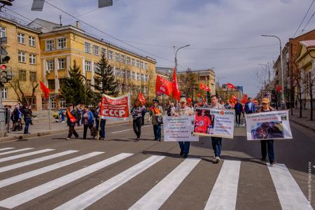Красный Первомай в Красноярске