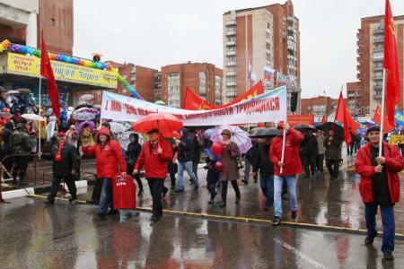 Красный Первомай в Ленинградской области