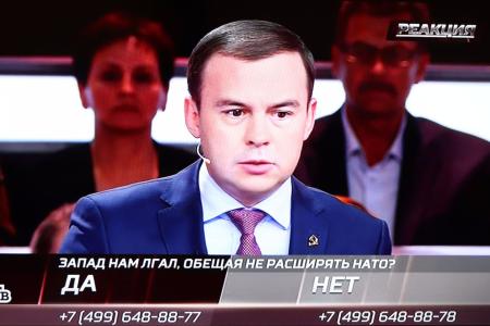 Юрий Афонин в эфире НТВ: «Именно КПРФ во главе с Геннадием Зюгановым не допустила появления натовцев в России»
