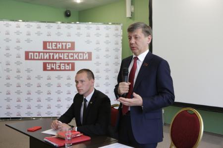 В учебном центре ЦК КПРФ Д.Г. Новиков открыл занятия для идеологов и пропагандистов