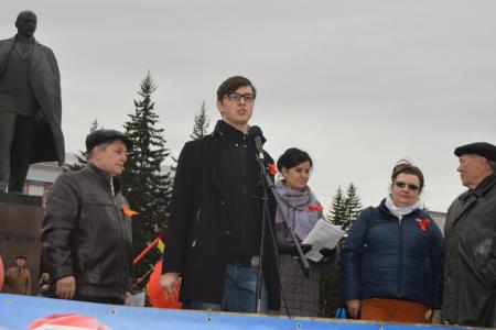 Алтайский край. Барнаульские коммунисты провели первомайские демонстрацию и митинг