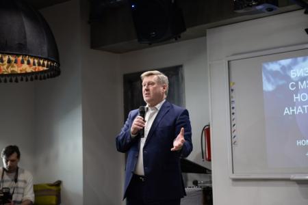 Новосибирск. Анатолий Локоть встретился с представителями малого и среднего бизнеса