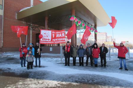 В Ямало-Ненецком автономном округе прошли праздничные демонстрации и митинги