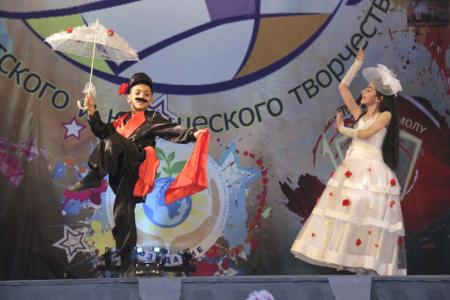 Республика Саха (Якутия). Большой концерт участников Всероссийского конкурса «Земля талантов»