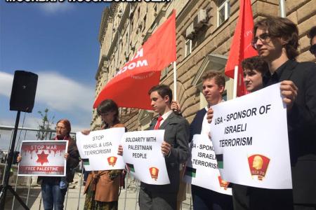 США – спонсор израильского терроризма! Заявление ЦК ЛКСМ РФ