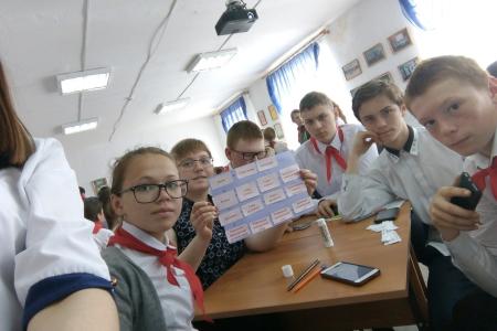 Пермский край. Коми-пермяцкий округ. День пионерии в Кочёво