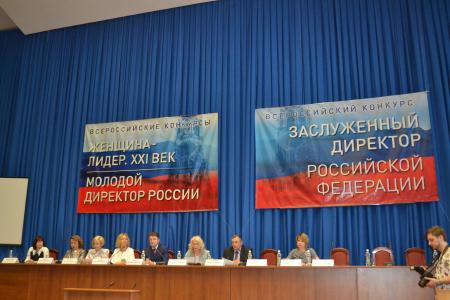 Владимир Блоцкий вручил грант на развитие музея-квартиры Максима Горького