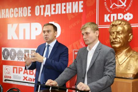 Юрий Афонин в Хакасии: «Наша важнейшая задача сейчас – борьба против повышения пенсионного возраста»