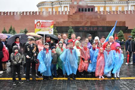 «Ура, юные пионеры!»