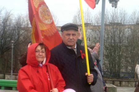 Красный Первомай в Ленинградской области